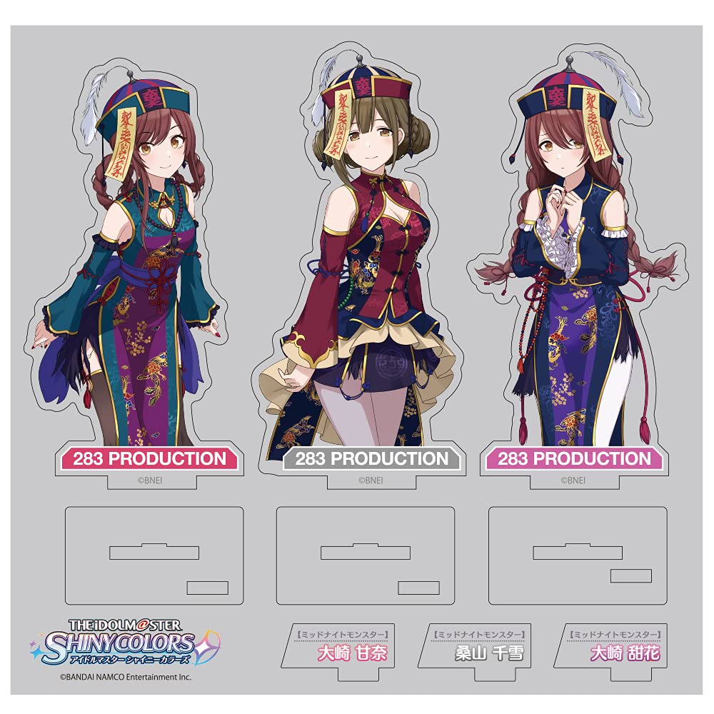 シャニマス × セブンイレブン アクリルスタンド アルストロメリア 3点セット シャニマス × セブンイレブン アクリルスタンド